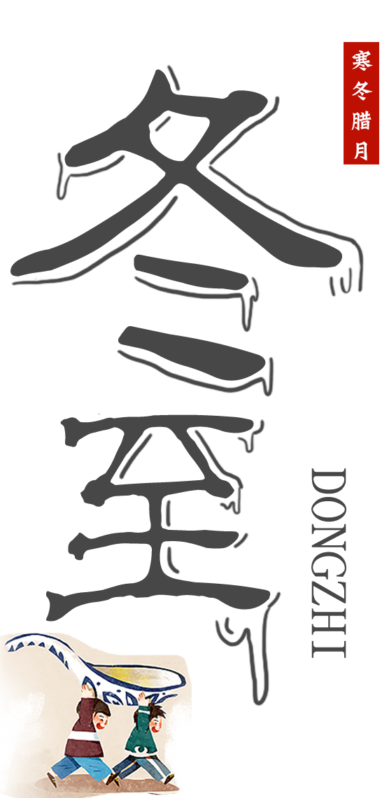 home-image