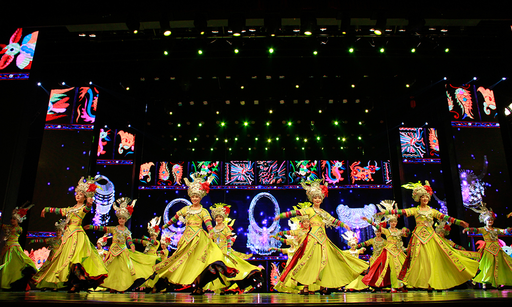 ����ʹ��ݷ硷���ա��������赸 �ȹ�