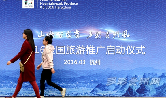 ���عˡ�2016���������߽�8���Կڰ������