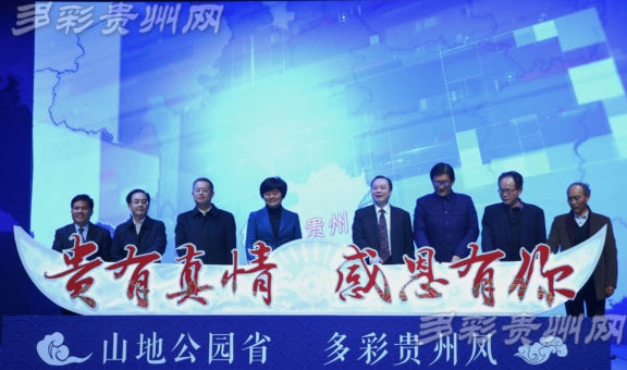 �ж������Կڰ������ ����Я����ʹ��ݷ硷��վ������