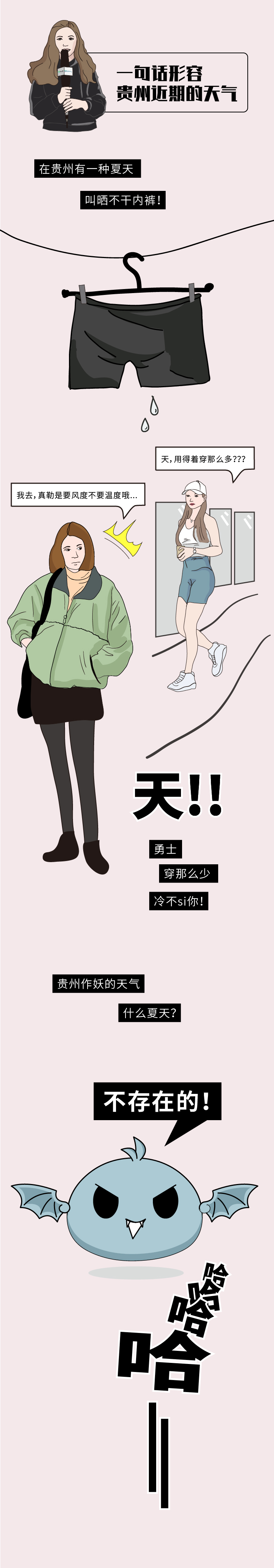 �������ι��� | һ�仰�������� �������²������ڸ�5���ι��ݱ����