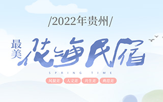 ��ר�⡿2022����ݡ������������ޡ�